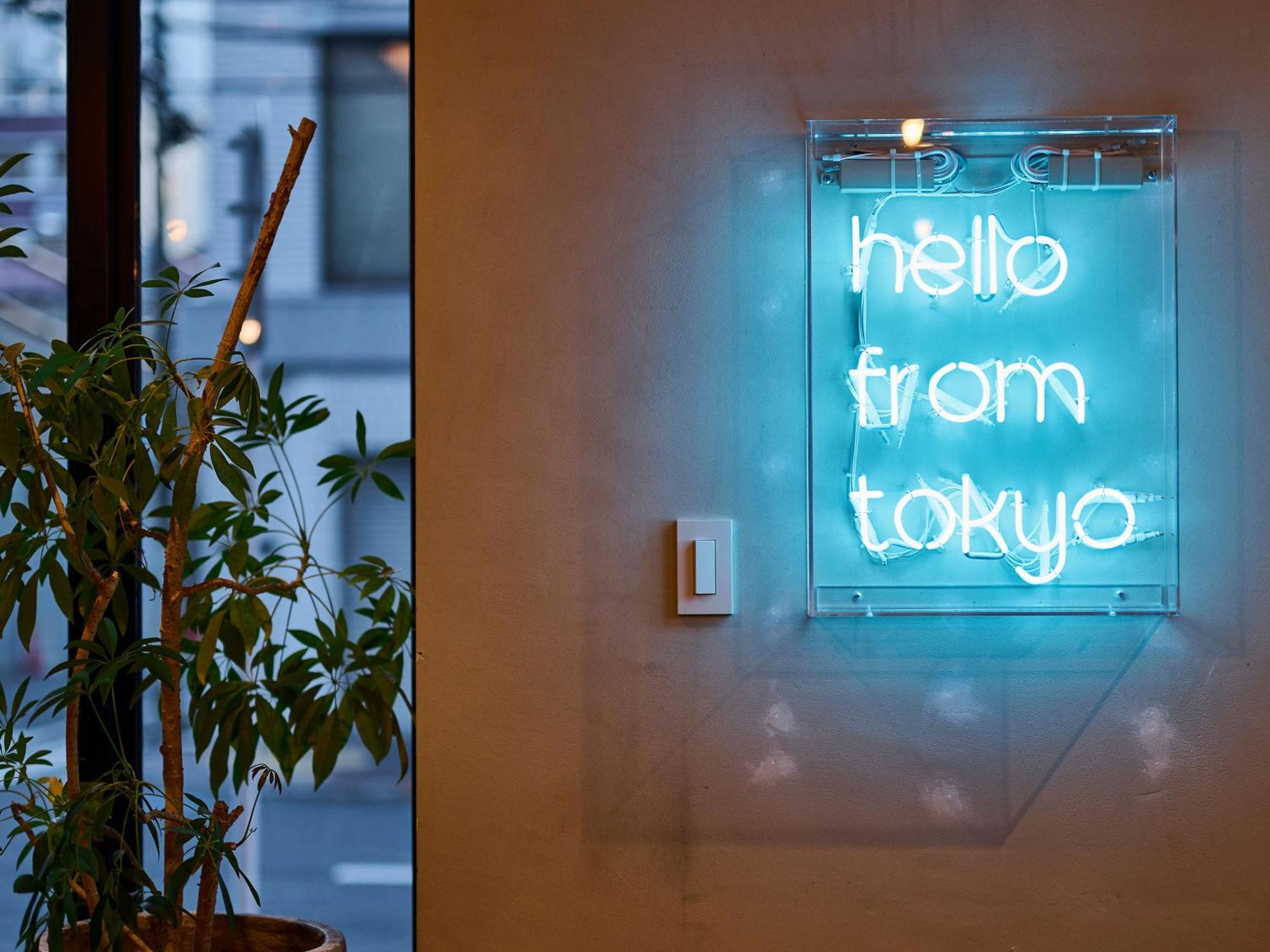 Hotel Plus Hostel Tokyo Akihabara Exteriör bild
