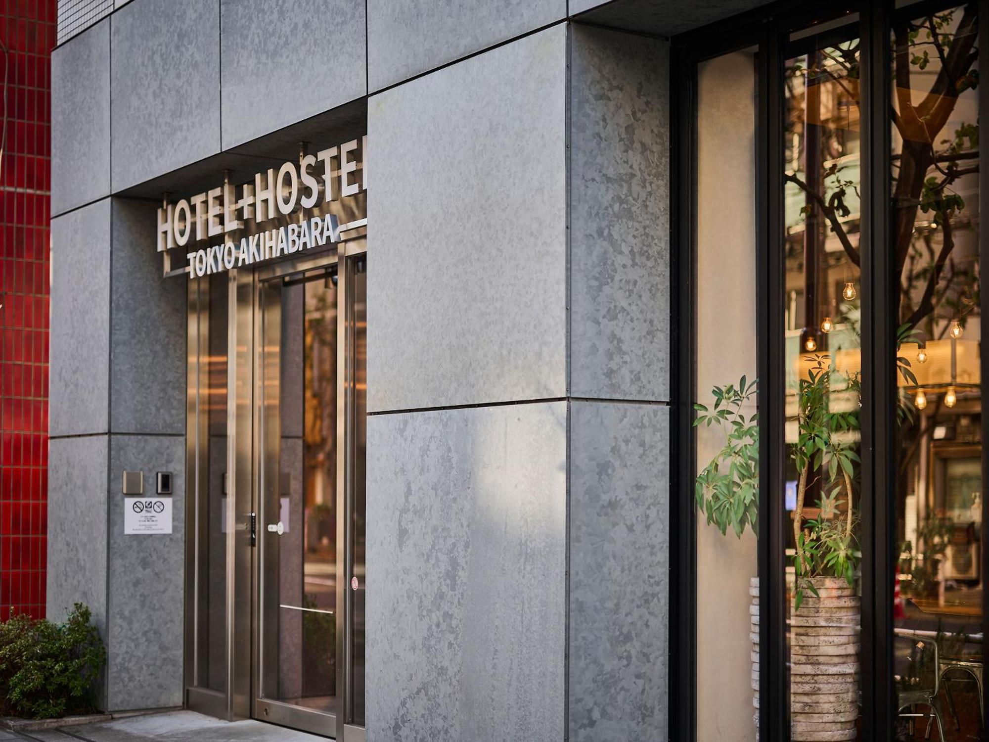 Hotel Plus Hostel Tokyo Akihabara Exteriör bild