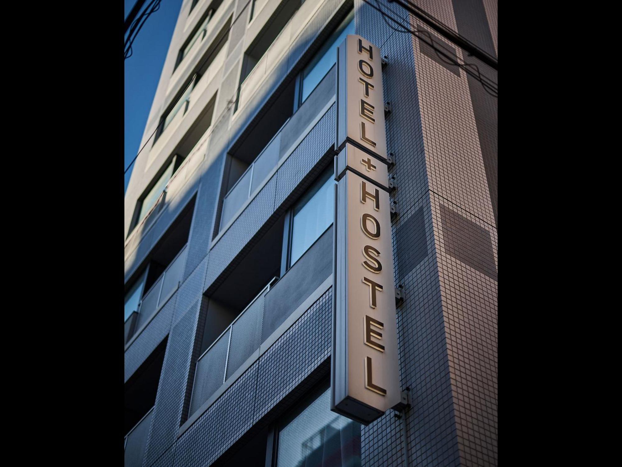 Hotel Plus Hostel Tokyo Akihabara Exteriör bild
